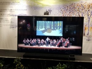 響ホール室内合奏団　韓国公演