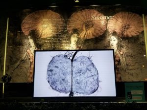響ホール室内合奏団　韓国公演