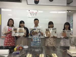 響ホール室内合奏団　韓国公演