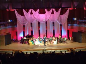 響ホール室内合奏団　韓国公演