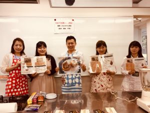 響ホール室内合奏団　韓国公演