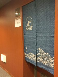 響ホール室内合奏団　韓国公演
