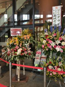 響ホール室内合奏団　韓国公演