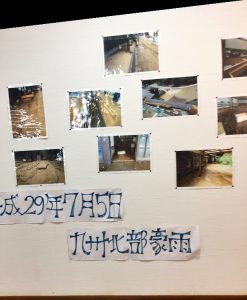 響ホール室内合奏団　韓国公演